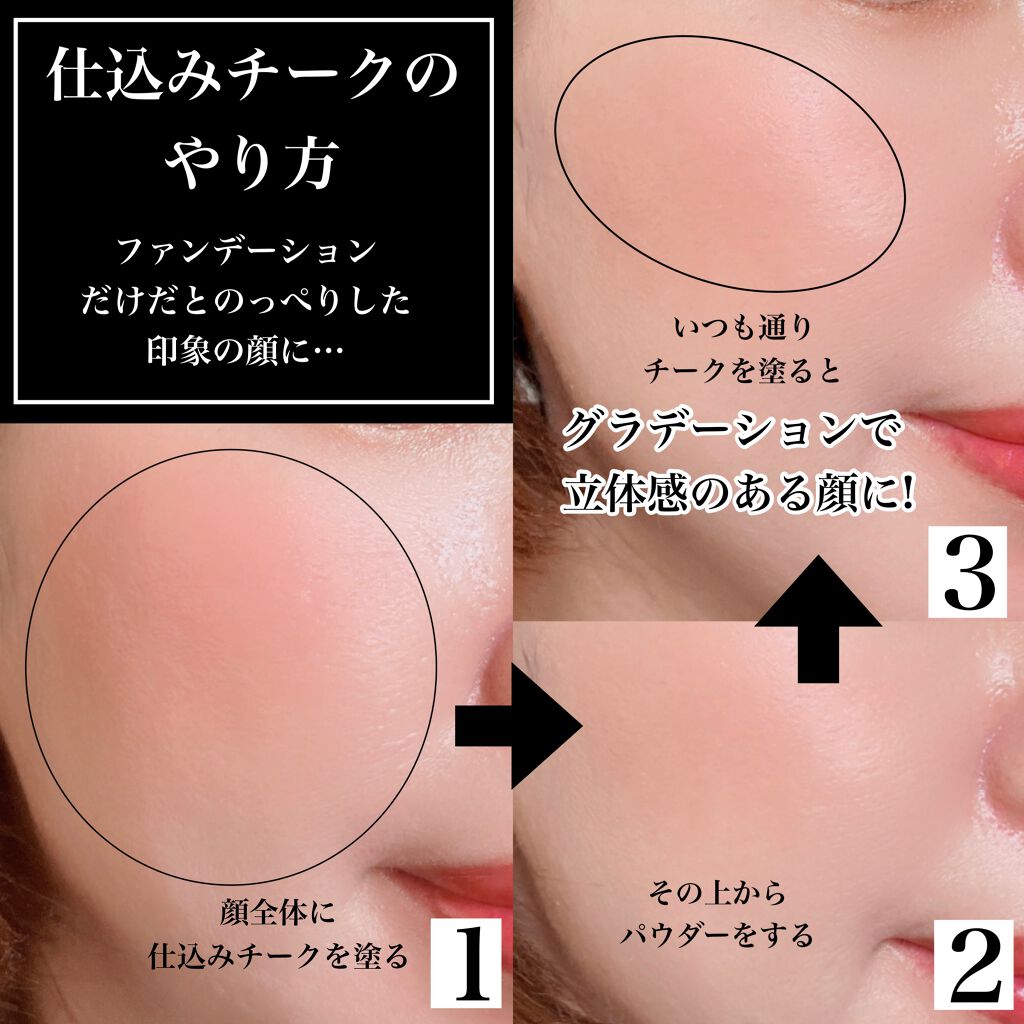 ノーセバム ミネラルパウダー/innisfree/ルースパウダーを使ったクチコミ(1枚目)