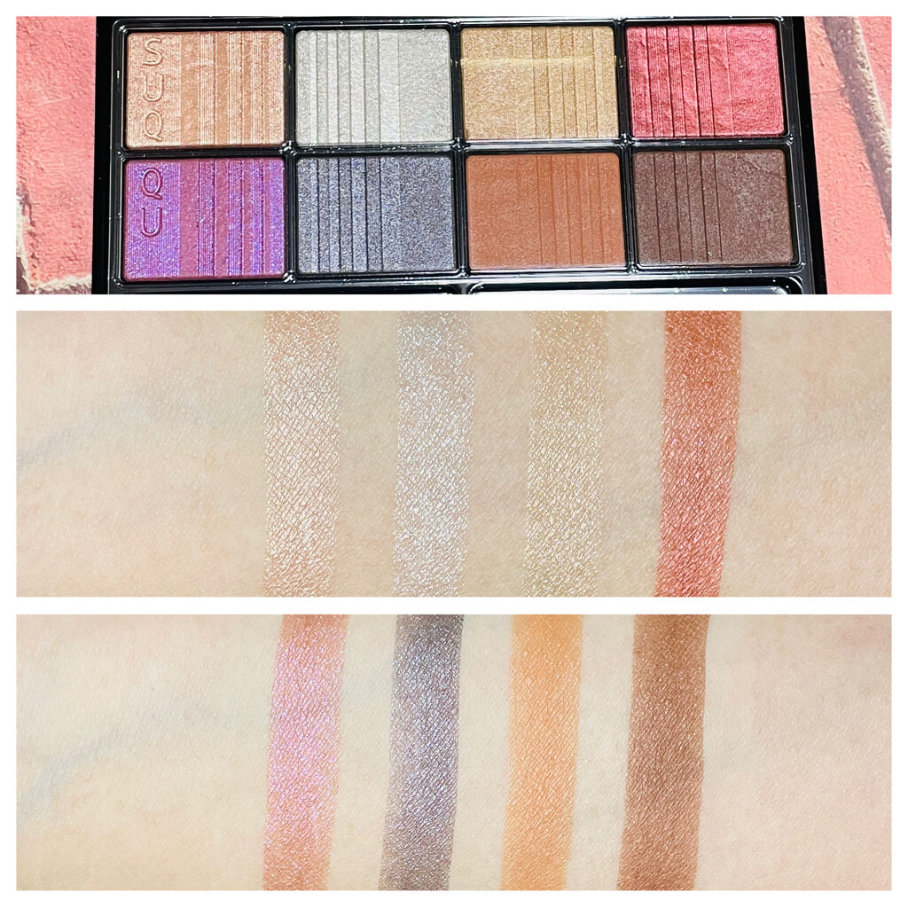 2020 ホリデー アイシャドウ コンパクト/SUQQU/アイシャドウパレットを使ったクチコミ（3枚目）