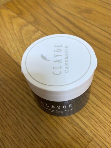 CLAYGE クレンジングバームモイストNを使用してみました！

私個人的な使用感は、かなりモッタリしていて、W洗顔不用と書いてありますが、この商品でメイクを落とした後に、洗顔料を使いたくなってしまいま