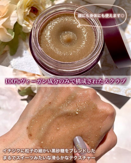 ライスサンスクリーン/I'm from/日焼け止めクリームを使ったクチコミ(3枚目)