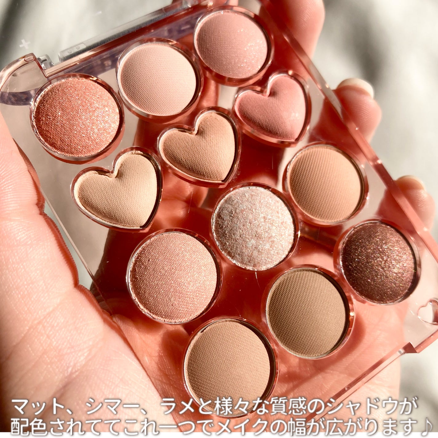 目元チュートリアルアイパレット/Colorgram/アイシャドウパレットを使ったクチコミ(3枚目)