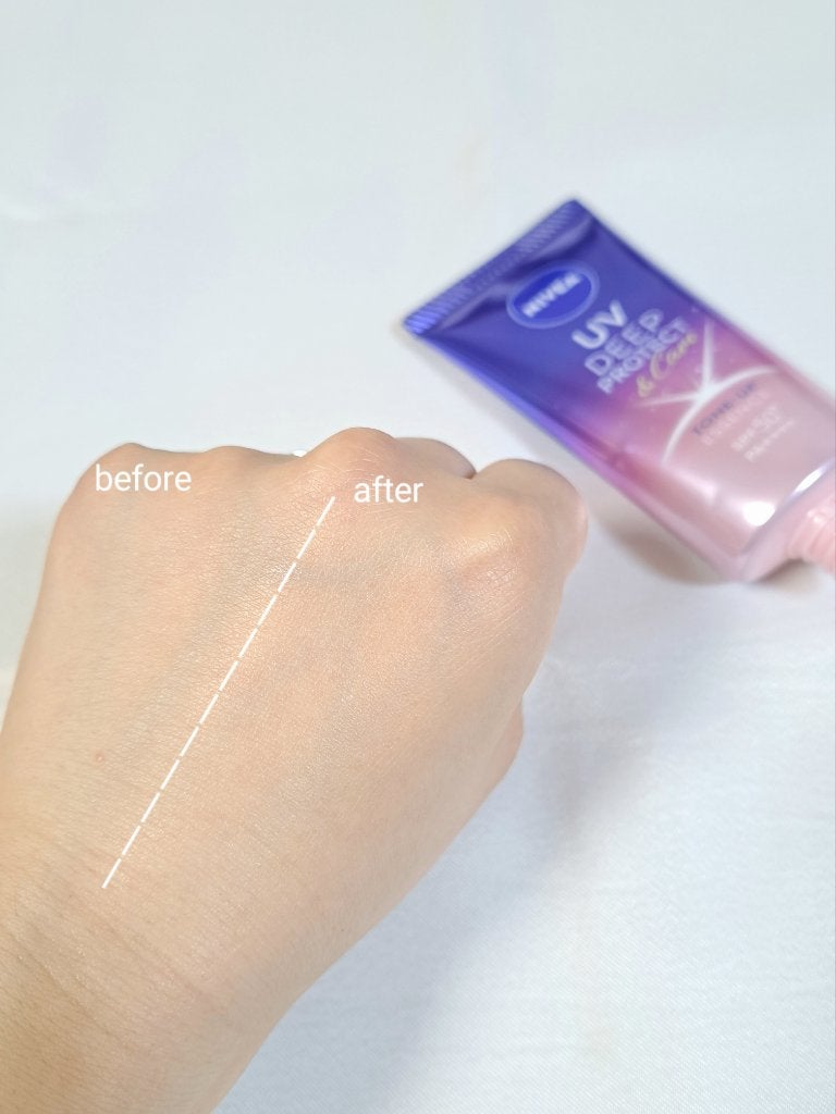 ニベアUV ディープ プロテクト&ケア トーンアップ エッセンス/ニベア/日焼け止めローションを使ったクチコミ(1枚目)