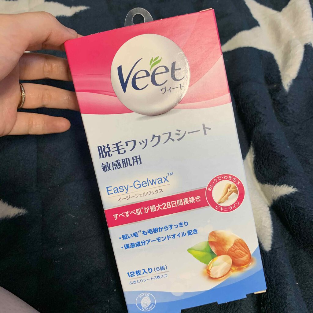 脱毛ワックスシート 敏感肌用/Veet/除毛クリームを使ったクチコミ(1枚目)