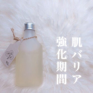 Ongredients Moisture Calming Essenceのクチコミ「\ 最強鎮静🔥 /

新しいブランド
ongredientsの化粧水🤍
お試しさせてもらったよ.....」（1枚目）