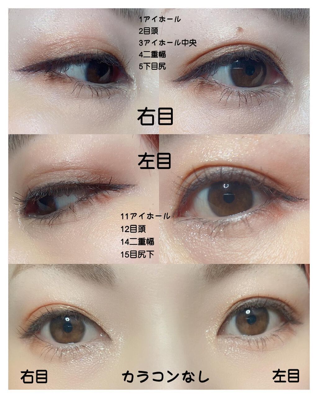 トラ十色アイシャドウパレット/COLORKEY/アイシャドウパレットを使ったクチコミ(10枚目)