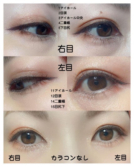 トラ十色アイシャドウパレット/COLORKEY/アイシャドウパレットを使ったクチコミ(10枚目)