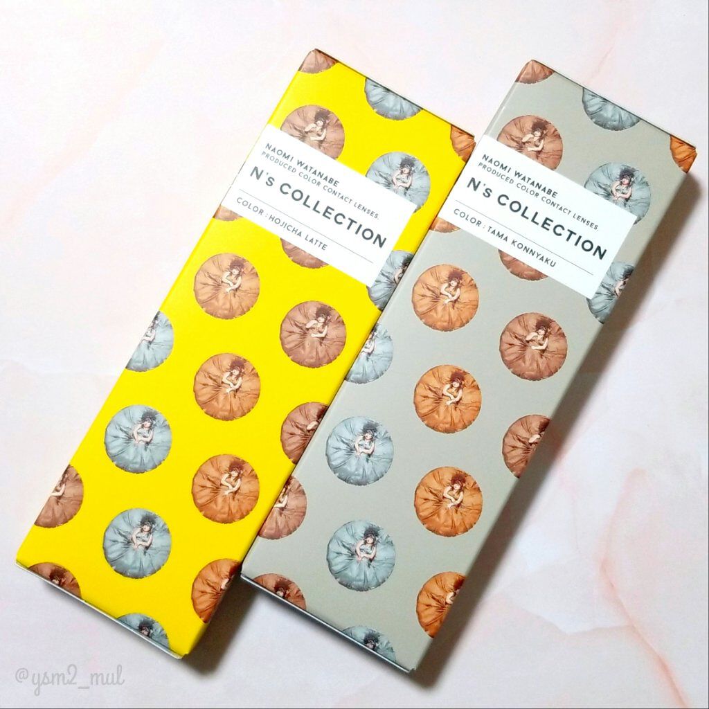 N’s COLLECTION 1day/N’s COLLECTION/ワンデー(1DAY)カラコンを使ったクチコミ(5枚目)