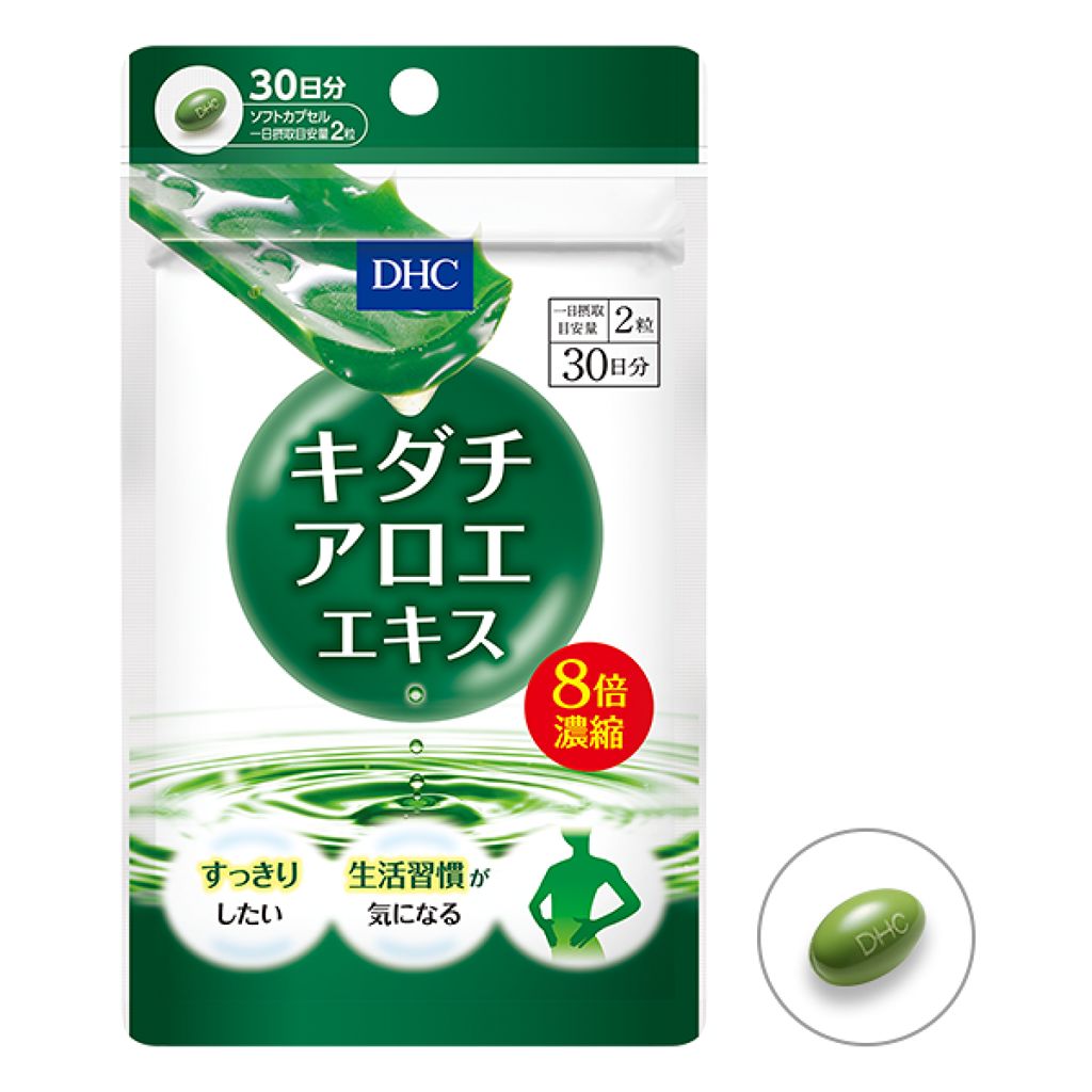 キダチアロエエキス DHC