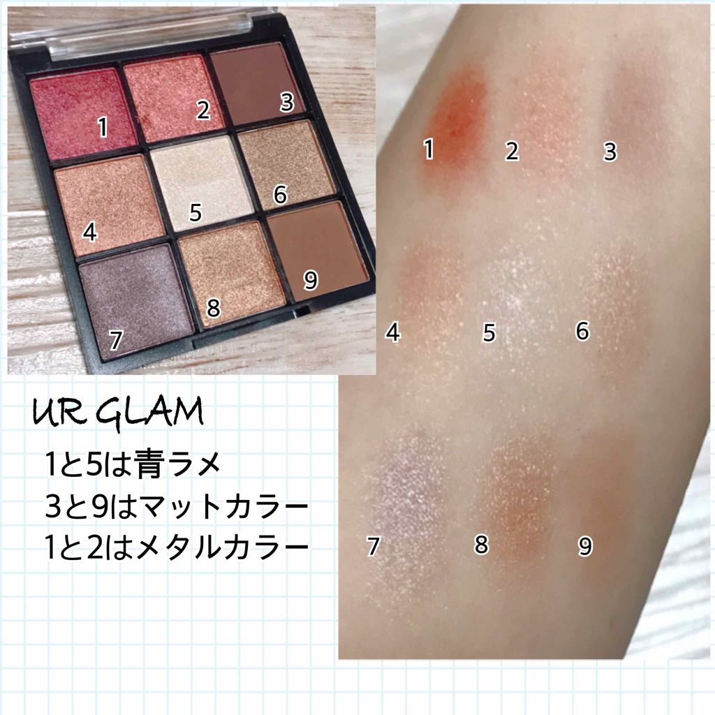 UR GLAM　BLOOMING EYE COLOR PALETTE/U R GLAM/アイシャドウパレットを使ったクチコミ（2枚目）