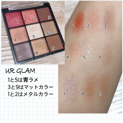 UR GLAM BLOOMING EYE COLOR PALETTE/U R GLAM/アイシャドウパレットを使ったクチコミ(2枚目)