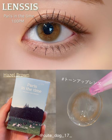 裸眼サイズのナチュラルレンズ👀

LENSSIS Paris in the time
1:00PM
Hazel Brown🥜

商品スペック▼
monthly
DIA 14.2mm
G.DIA 12.9