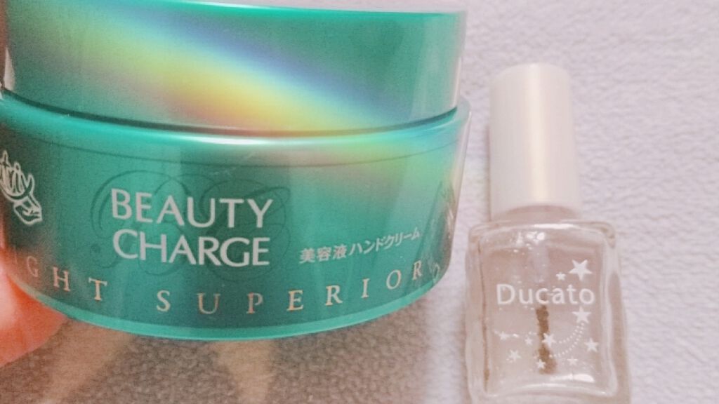 キューティクルオイルⅡ/デュカート/ネイルオイル・トリートメントを使ったクチコミ（2枚目）