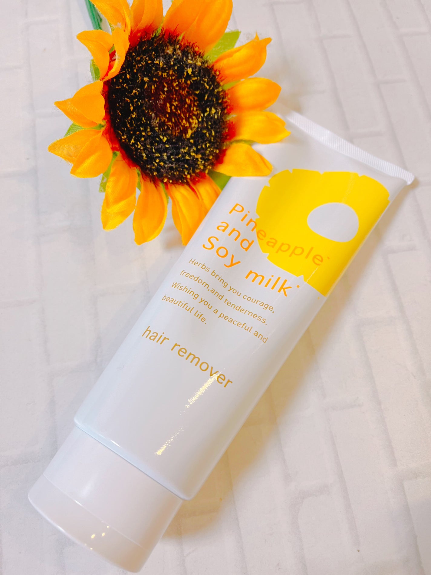 オタネ on LIPS 「株式会社鈴木ハーブ研究所様からいただきました♪これからの時期に..」(1枚目)