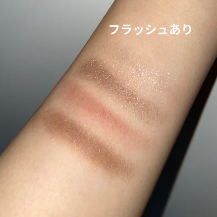 シグニチャー カラー アイズ/SUQQU/アイシャドウパレットを使ったクチコミ(4枚目)