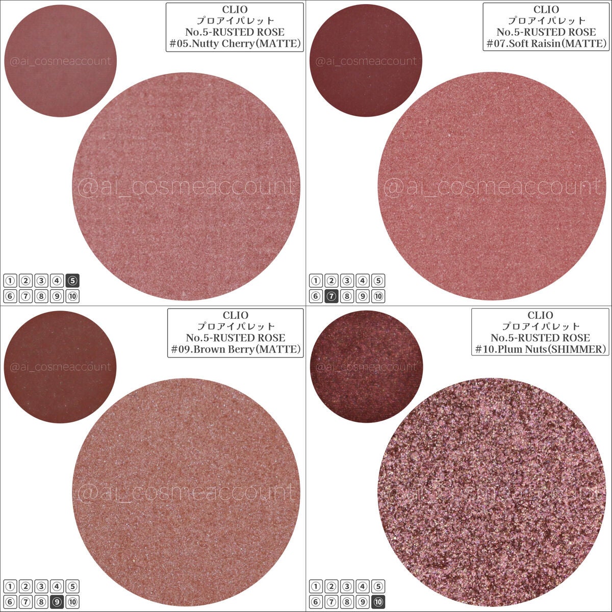 プロ アイ パレット/CLIO/アイシャドウパレットを使ったクチコミ(8枚目)