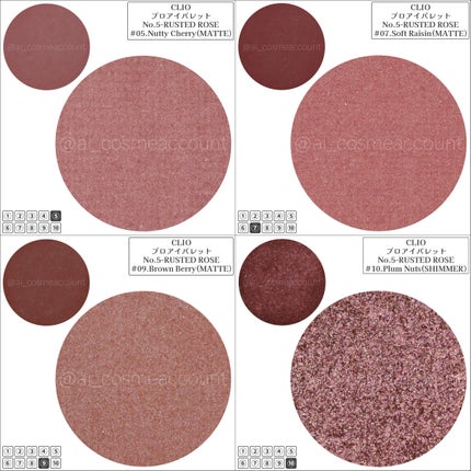 プロ アイ パレット/CLIO/アイシャドウパレットを使ったクチコミ(8枚目)