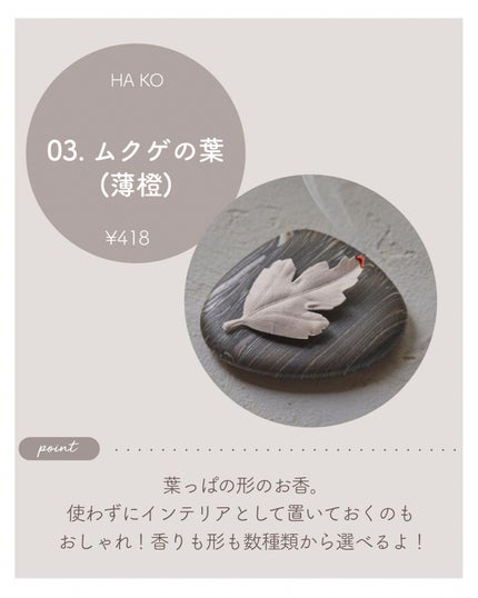 バスバブル/THE BODY SHOP/入浴剤を使ったクチコミ(7枚目)