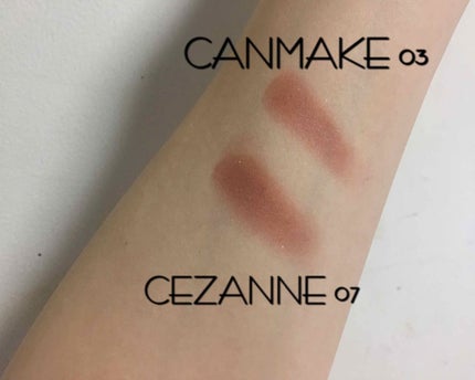 シングルカラーアイシャドウ/CEZANNE/単色アイシャドウを使ったクチコミ(2枚目)