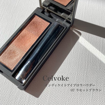 マスカラ プライマー & トップ コート/ANNA SUI/マスカラ下地を使ったクチコミ(5枚目)