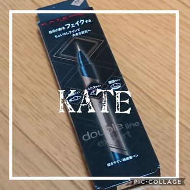 ダブルラインエキスパート/KATE/リキッドアイライナーを使ったクチコミ（1枚目）