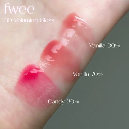 フィー 3Dボリューミンググロス/fwee/リップグロスを使ったクチコミ(2枚目)