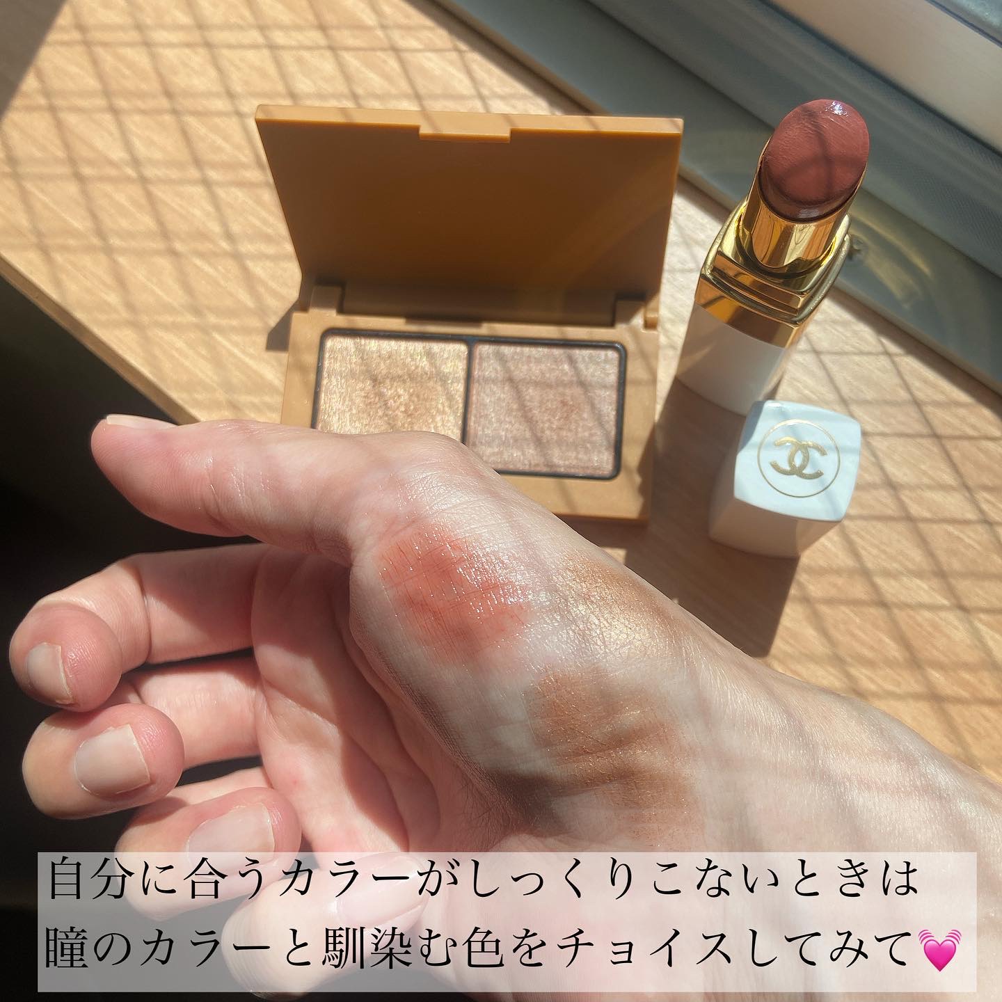 エテュセ アイエディション(カラーパレット)/ettusais/アイシャドウパレットを使ったクチコミ（2枚目）