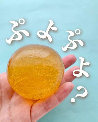 Jeju Cica Cleansing Ball/Ongredients/その他洗顔料を使ったクチコミ（1枚目）