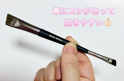 ダブルエンドアイブロウブラシ スマッジタイプ/ロージーローザ/メイクブラシを使ったクチコミ(2枚目)