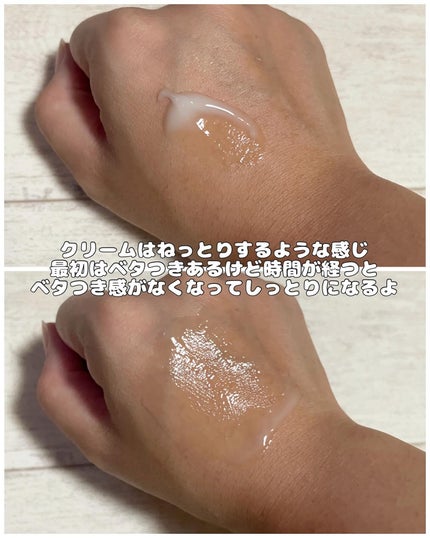 33 ブースターセラム/SKINCOACH/美容液を使ったクチコミ(10枚目)