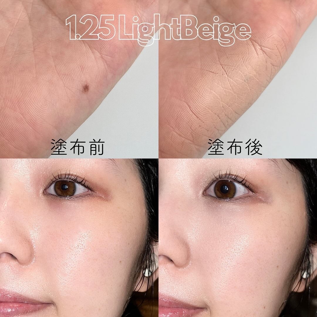 カバーパーフェクション チップコンシーラー/the SAEM/リキッドコンシーラーを使ったクチコミ(4枚目)