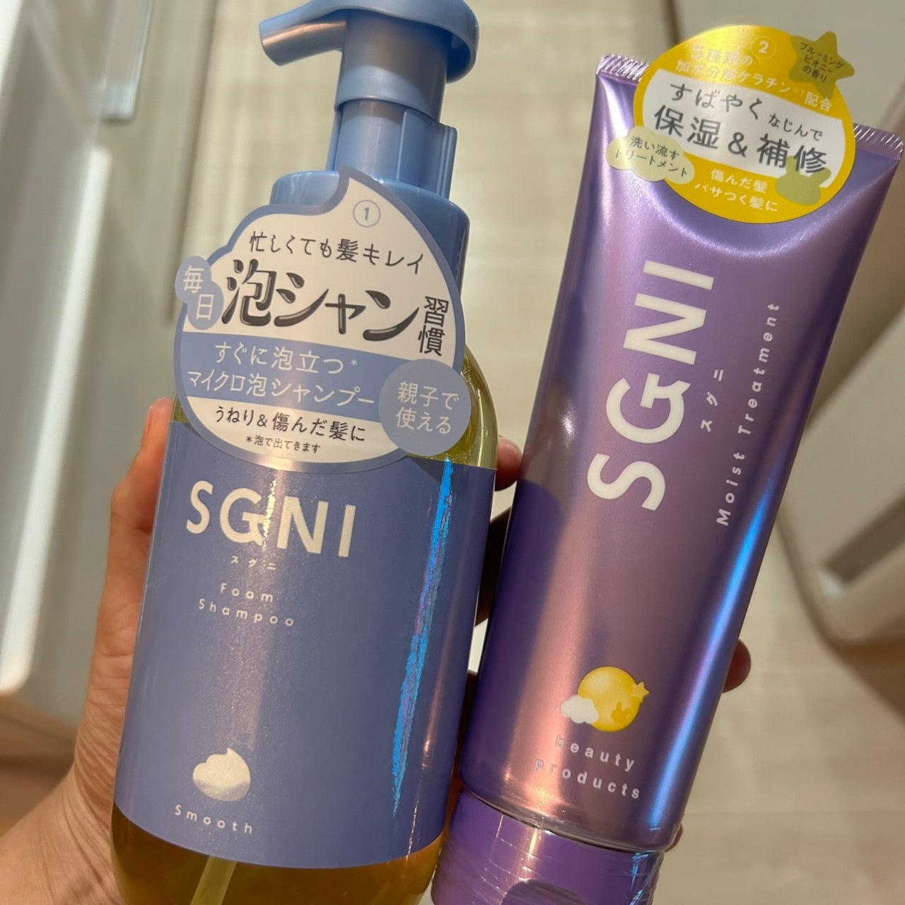 スムース泡シャンプー〈ホワイトティーの香り〉/SGNI/市販シャンプーを使ったクチコミ(1枚目)