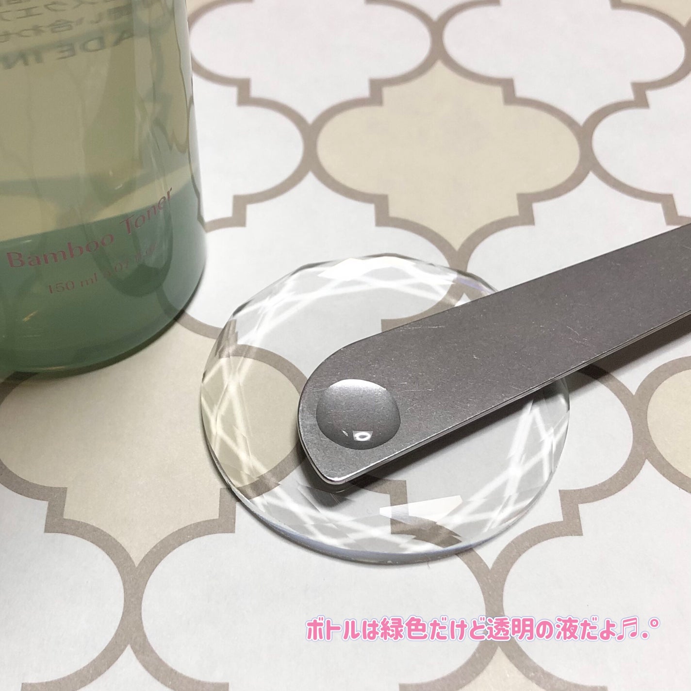 バンブートナー/ASUNE /化粧水を使ったクチコミ(2枚目)