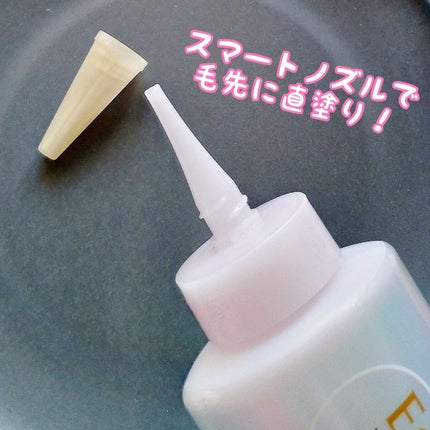 エッセンシャル プレミアム ウォータートリートメント EXスムース/エッセンシャル/アウトバストリートメントを使ったクチコミ(4枚目)