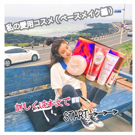 うるふわ仕上げパウダー/CEZANNE/ルースパウダーを使ったクチコミ(1枚目)