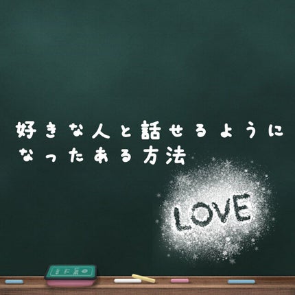 ã䜿ã£ãã¯ãã³ãïŒ1æç®ïŒ