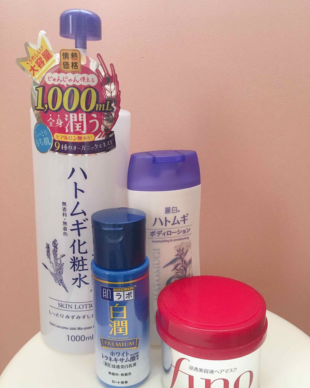 ハトムギ化粧水(ナチュリエ スキンコンディショナー R )/ナチュリエ/化粧水を使ったクチコミ(2枚目)