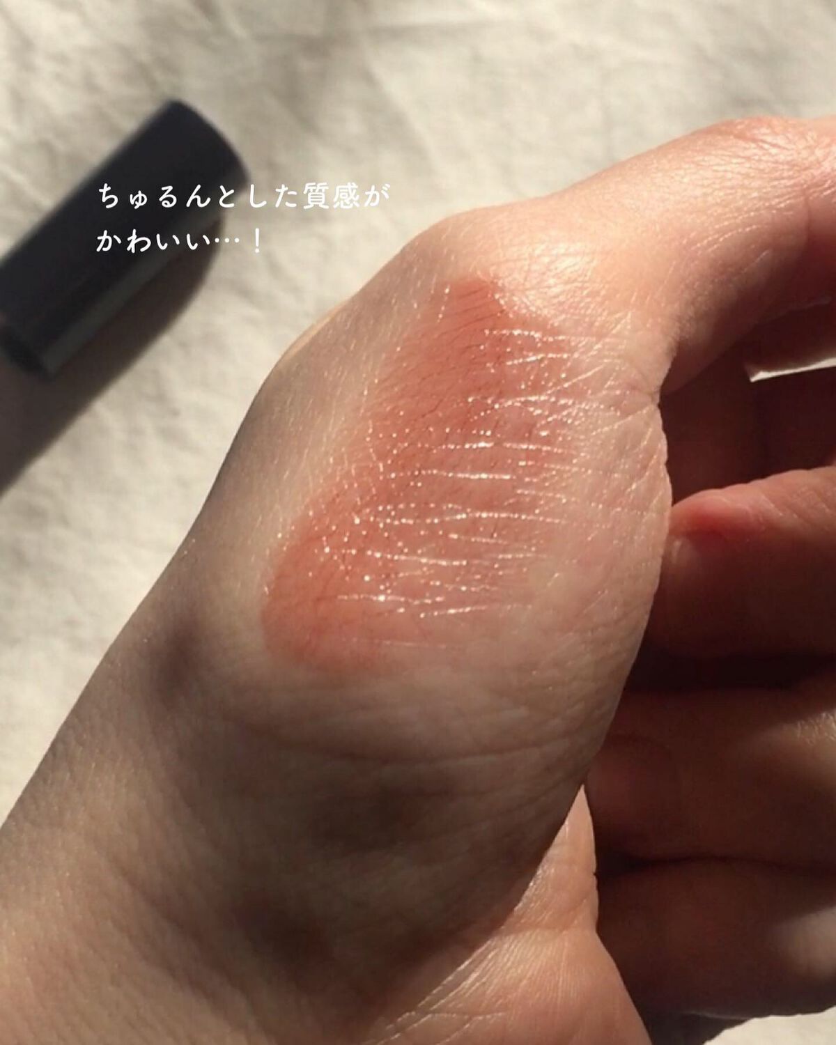 スティックプランパー エクストラセラム/Borica/リッププランパーを使ったクチコミ（3枚目）