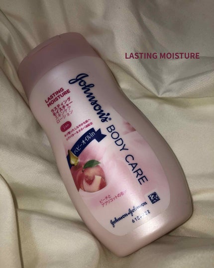 ラスティング モイスチャー スキンケア ローション(旧)/ジョンソンボディケア/ボディローションを使ったクチコミ(1枚目)