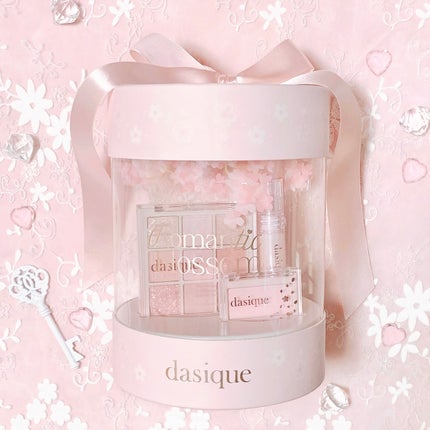 シャドウパレット/dasique/アイシャドウパレットを使ったクチコミ(4枚目)