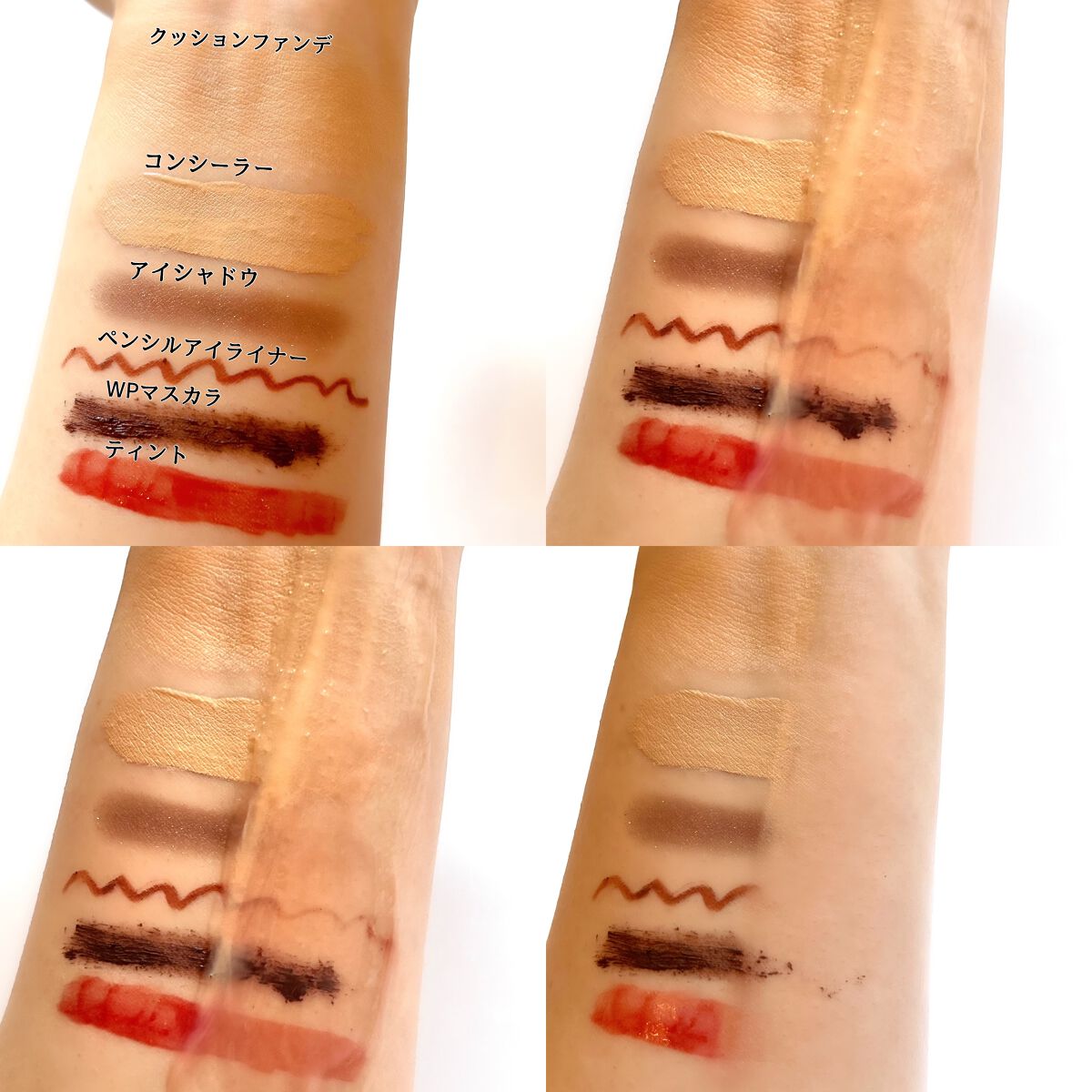 夢みるバーム ガスールブライトモイスチャー /ロゼット/クレンジングバームを使ったクチコミ(5枚目)