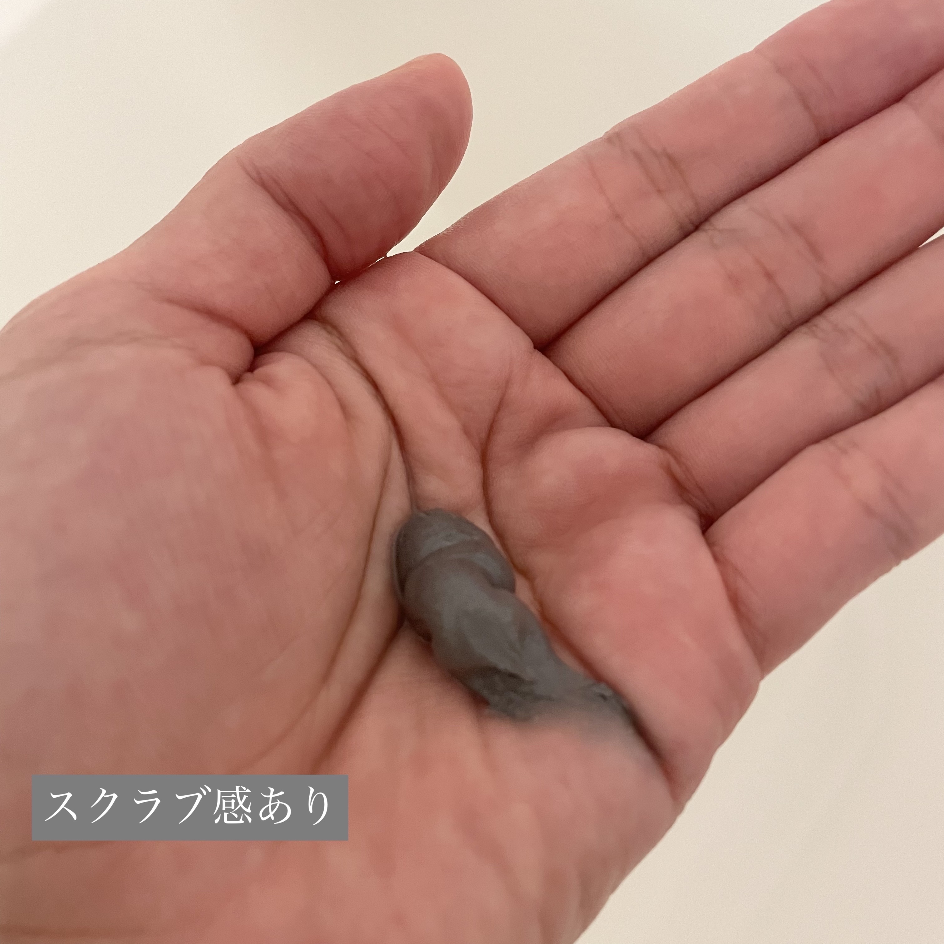 角栓かき出し ガスールペースト N/ツルリ/洗顔フォームを使ったクチコミ（2枚目）