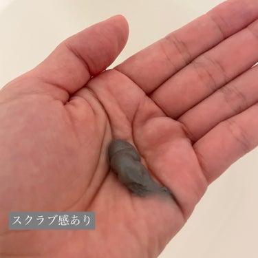 皮脂と角質でできた、手強い角栓。。

「角栓かき出す」　思わず、パケ買いしました！

➖➖➖ ➖➖➖ ➖➖➖ ➖➖➖ ➖➖➖

＊ガスールとは

モロッコで古くから石鹸のように使われていた粘土

粘土🟰クレイ


＊クレイ

クレイの吸着力で肌や毛穴の汚れを取り除き

ミネラルが豊富でしっとり洗いあげる



【使用感】
・しっかり泡立てると、もちもちの気持ち良い泡🫧でス

クラブ感はあまり感じない。

・圧をかけず泡だけで優しく洗ったあとは、肌のトーン

が明るくなり、ザラつき感がなくなった！

・ごっそり毛穴の汚れが落ちた感じはないが、少し取れ

た


まだ使用して3〜4日ですが
私の角栓はそう簡単には無くならなそう😭

#毛穴ケア
#角栓ケア
#ツルリ
の画像 その1