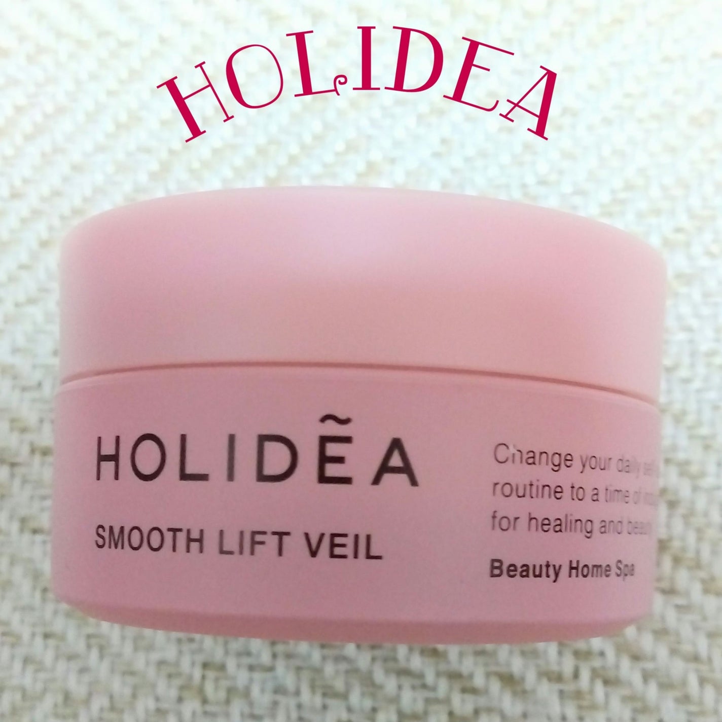 ホリーディア スムースリフトヴェール/HOLIDEA/フェイスクリームを使ったクチコミ(1枚目)