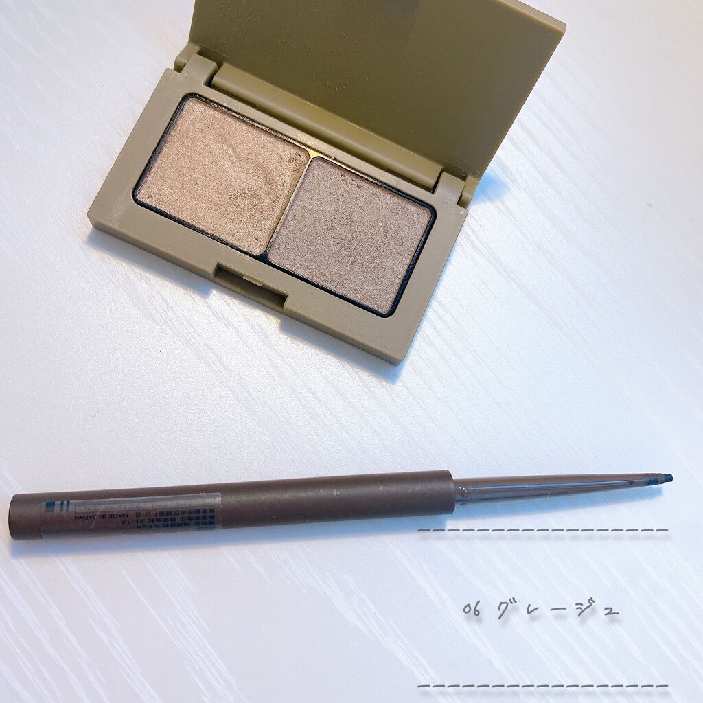 エテュセ アイエディション(カラーパレット)/ettusais/アイシャドウパレットを使ったクチコミ(2枚目)