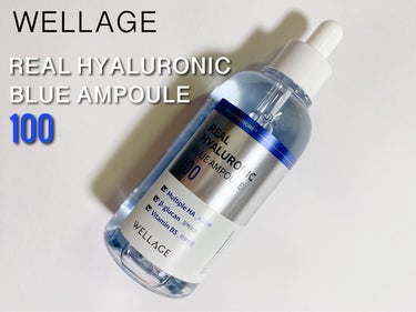 WELLAGE
REAL HYALURONIC BLUE AMPOULE 100


オリーブヤングで何度も賞を受賞し、売上100万個を突破
リピ率1位のヒアルロン酸アンプル✨


サラサラなテクスチャ