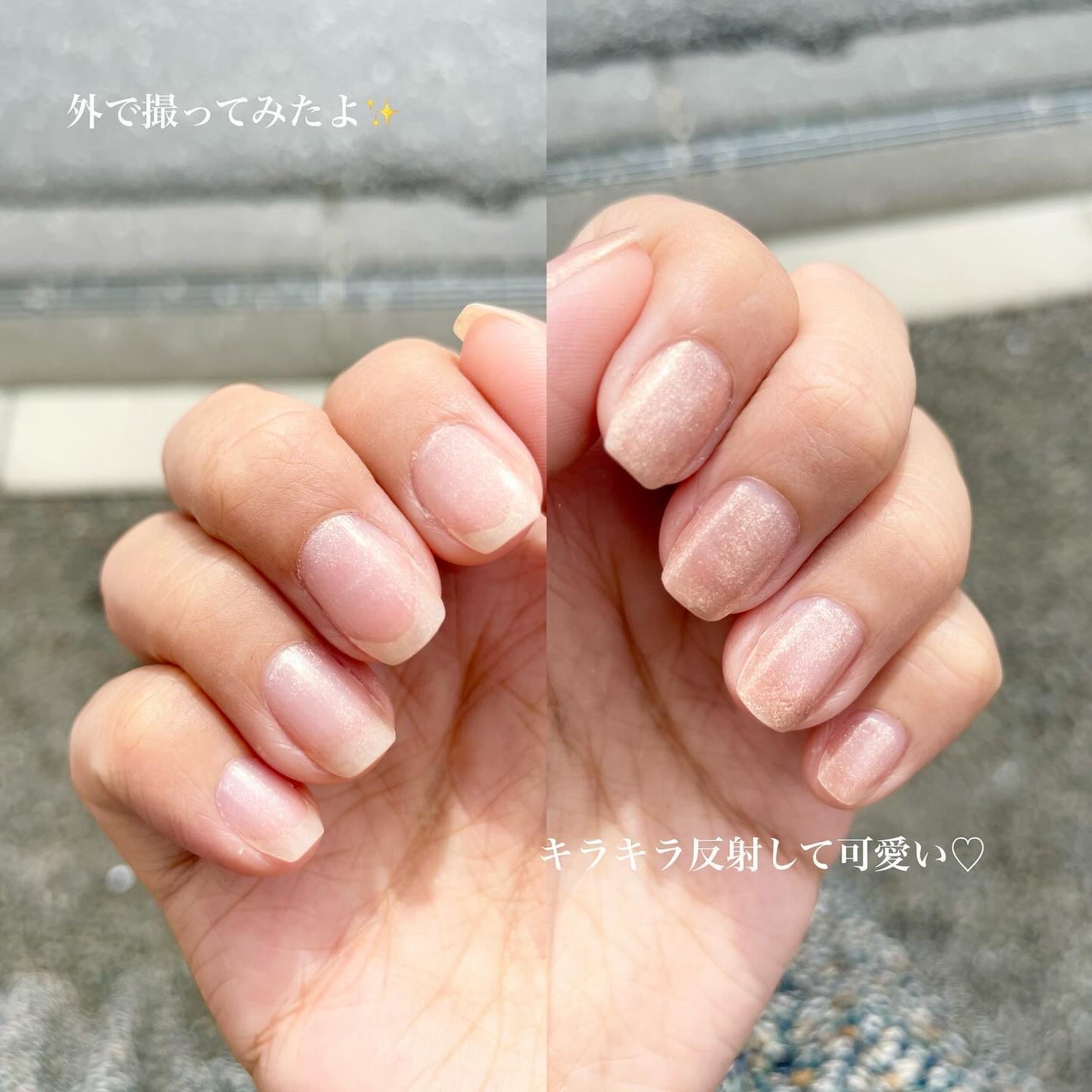 シュガードール オールインワンネイルR/シュガードール/オールインワンネイルを使ったクチコミ(2枚目)