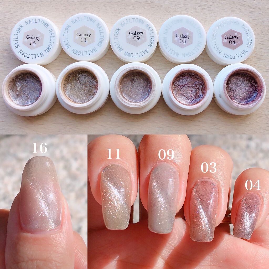 マグネットジェル/NAILTOWN/ジェルネイルを使ったクチコミ(4枚目)