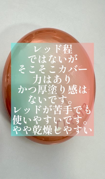 マスクフィット エーアイフィルタークッション/TIRTIR(ティルティル)/クッションファンデーションを使ったクチコミ(5枚目)