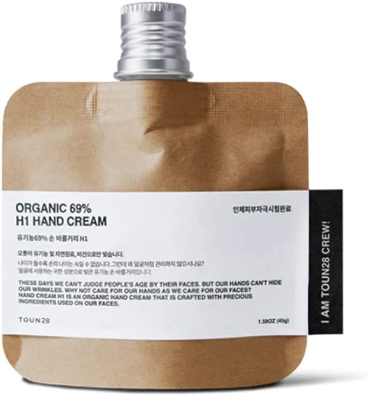 ORGANIC 69% H1 HAND CREAM TOUN28