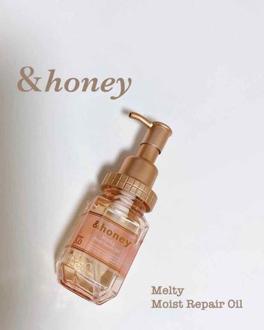 モイストシャイン ヘアオイル3.0/&honey/ヘアオイルを使ったクチコミ（1枚目）